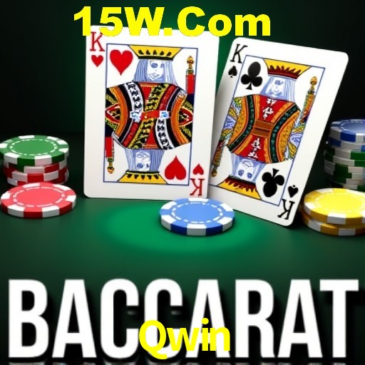 Welcome Bonus Qwin